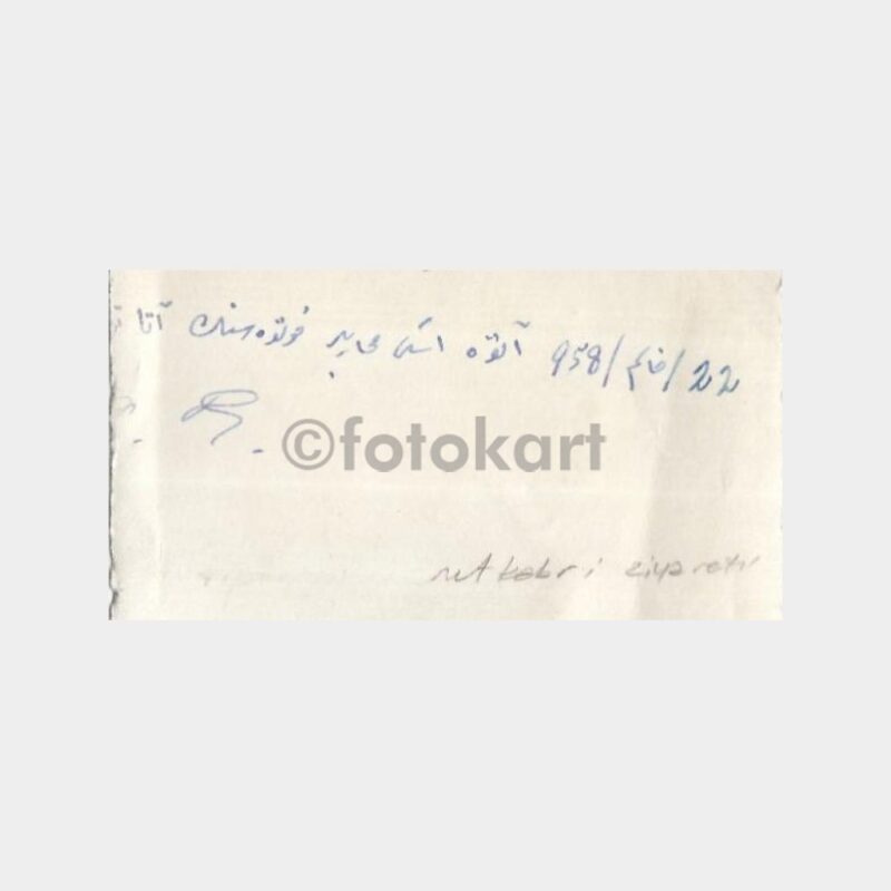 1958 Anıtkabir Grup Ziyareti Konulu Fotoğraf - Görsel 2