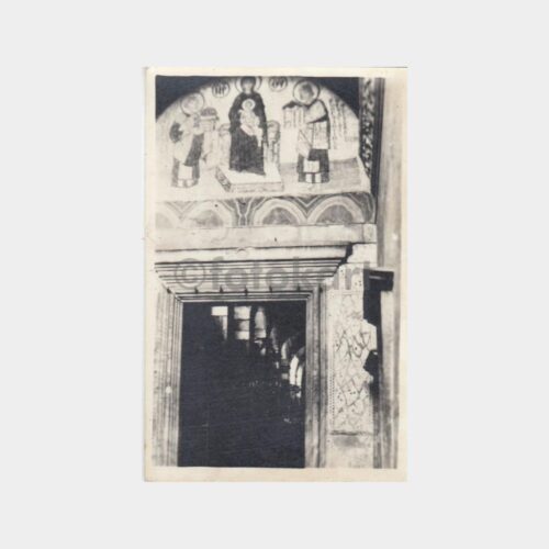 1975 Ayasofya Camii Konulu Fotoğraf