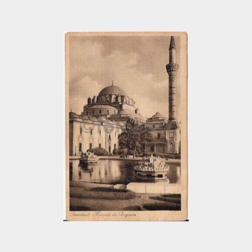 İstanbul Beyazıt Camii ve Havuzlu Kartpostal