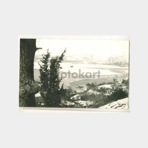 1954 Boğaziçi Buz Kütleleri Konulu Fotoğraf