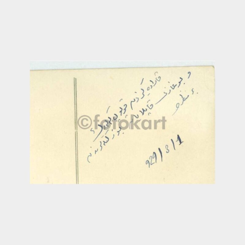 1929 Boğaziçi Buz Parçaları Görünüş Fotoğraf - Görsel 2