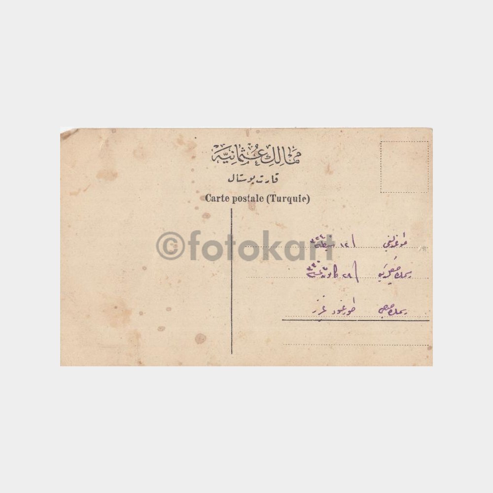 1926 Çocuk Giyim Kültürü Konulu Fotoğraf - Görsel 2