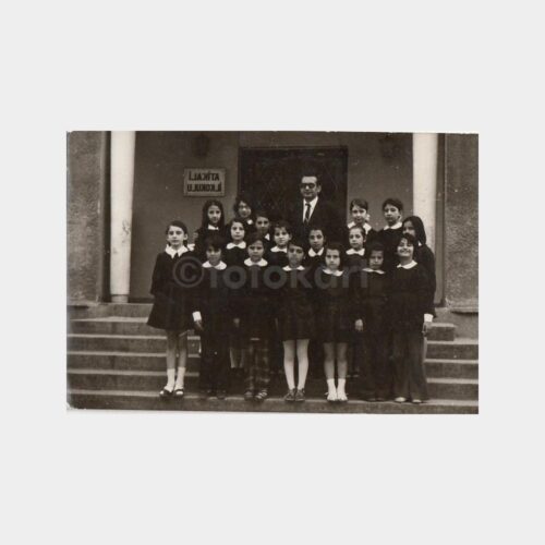 1960 Fatih Atikali İlkokulu Konulu Fotoğraf