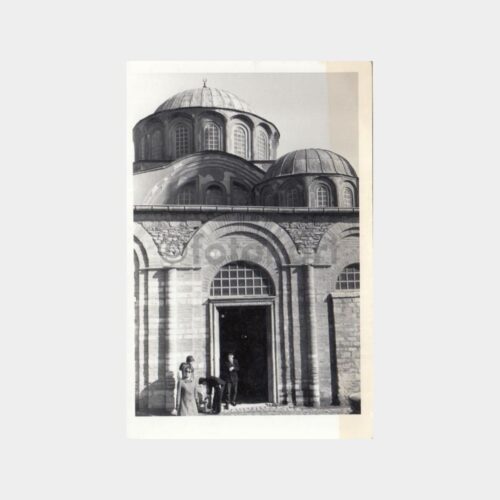 1970 İstanbul Kariye Camii Kapısı Konulu Fotoğraf