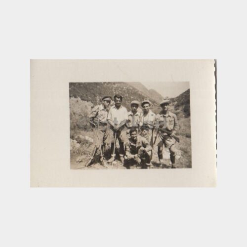 Keşif Grubu Gençler Konulu Fotoğraf