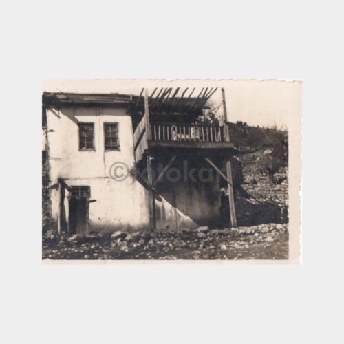 Köy Evi Konulu Fotoğraf