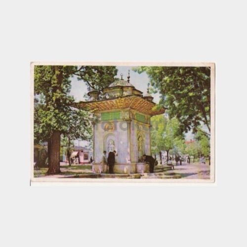 İstanbul Küçüksu Çeşmesi Kartpostal