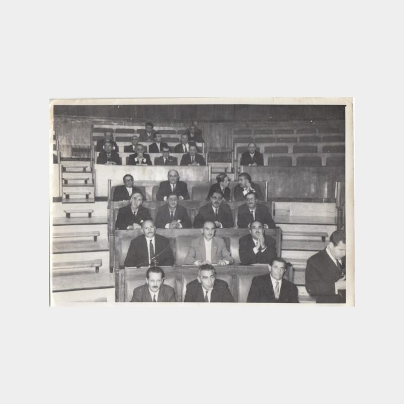 1950'li Yıllar Meclis Salonu Milletvekilleri Fotoğraf