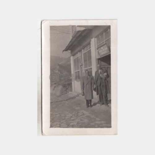 1942 Posta Telgraf Merkezi Baylar Konulu Fotoğraf