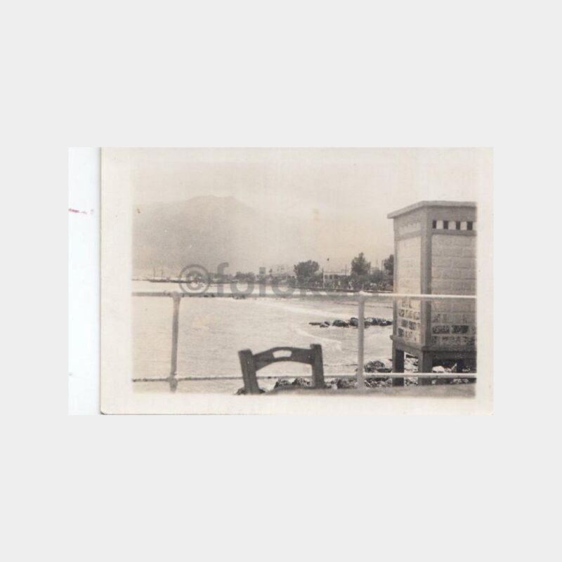 Sahilden Görünüş Konulu Fotoğraf
