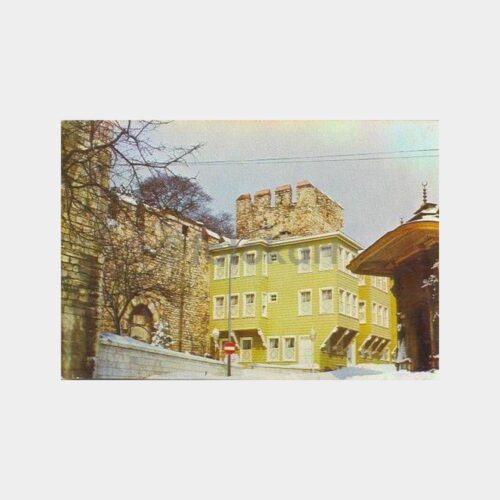 Sultanahmet Soğukçeşme Sokağı Kartpostal