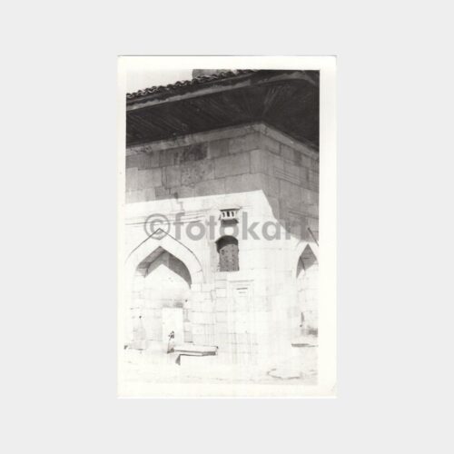 1940 Tarihi Çeşme Konulu Fotoğraf