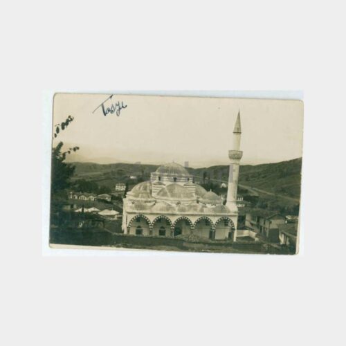 1933 Tosya Camii ve Genel Görünüş Fotoğraf