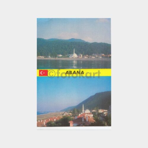 1975 Abana 2 Görünüş Kartpostal