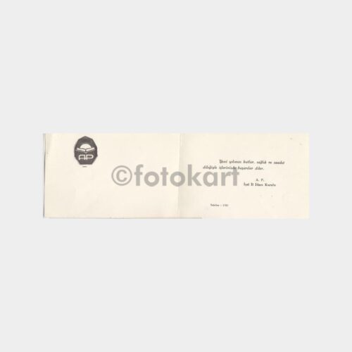 1962 Adalet Partisi - Eski Amblemli- Tebrik Kartı