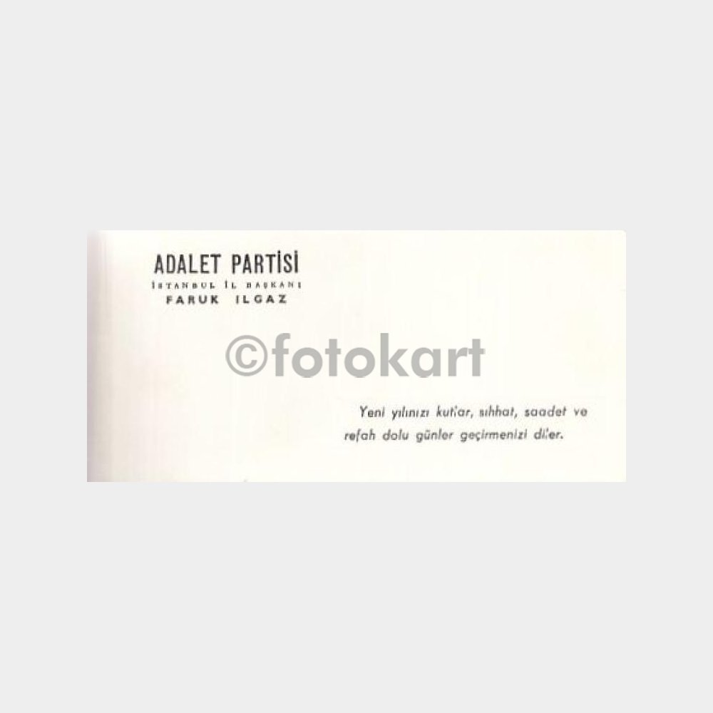 1970 Adalet Partisi Faruk Ilgaz Tebrik Kartı