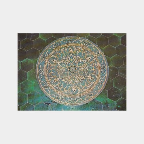 Feridun Eglar Ak Sigorta Tebrik Kartı