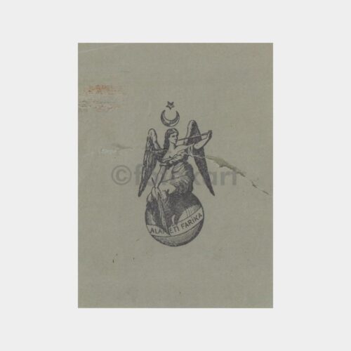 Alameti Farika Grafik Çizim Eski Kart