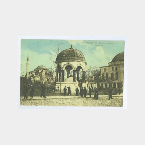 1933 Alman Çeşmesi Konulu Damgalı Kartpostal