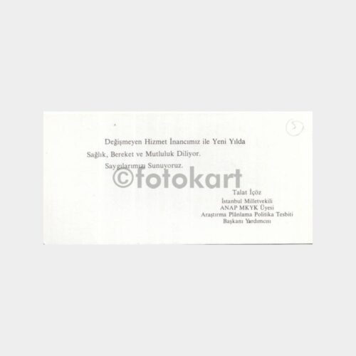 ANAP Parti Milletvekili Tebrik Kartı