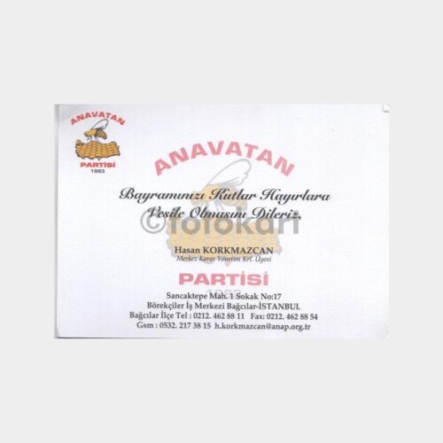 Anavatan Partisi Bayram Tebrik Kartı