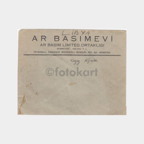 Ar Basımevi Boş Zarfı