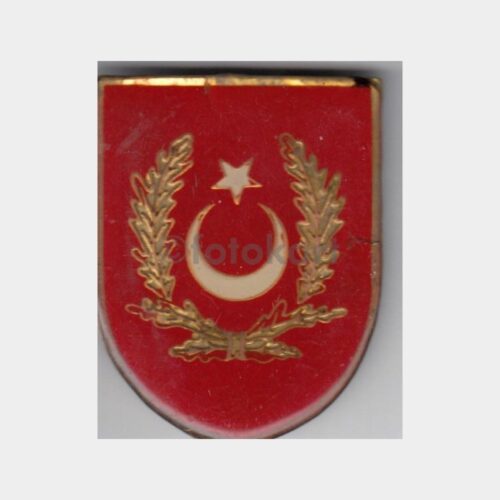 Askeri Madeni Kokart