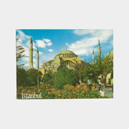 1980 Ayasofya Camii Görünüş Kartpostal