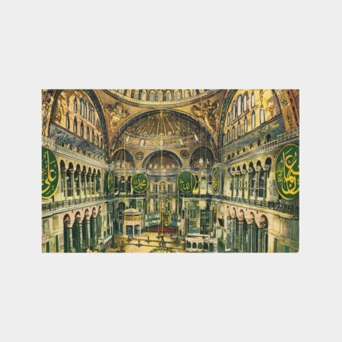 1978 Ayasofya İçinden Görünüş Kartpostal