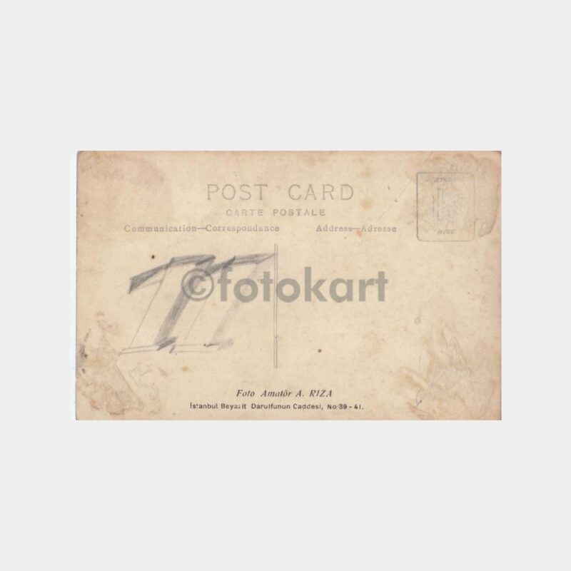 1930 Ayasofya Camii -Foto Amatör Rıza- Kartpostal - Görsel 2