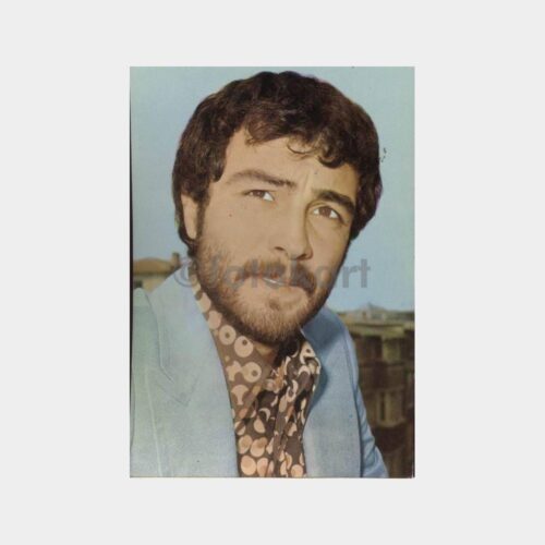 Aytaç Arman Konulu Kartpostal