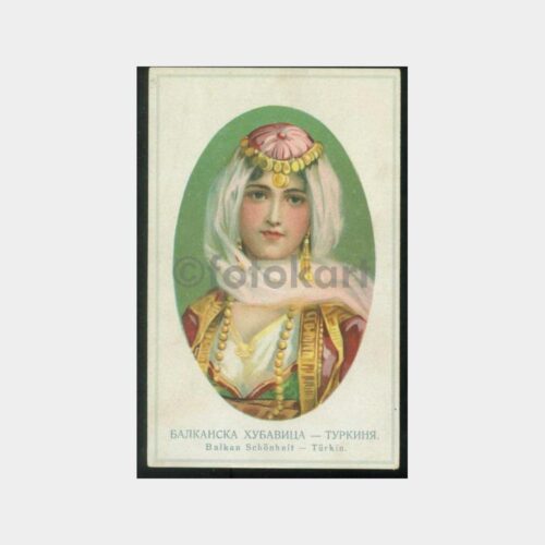 1900 Balkan Türk Kızı Görünüş Kartpostal