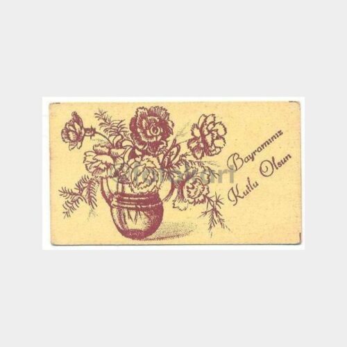 Bayramınız Kutlu Olsun - Eski Küçük Tebrik Kartı