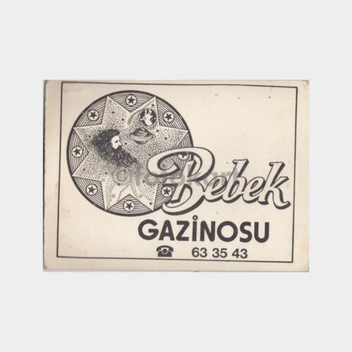 1981 Bebek Gazinosu Fotoğraf Kabı