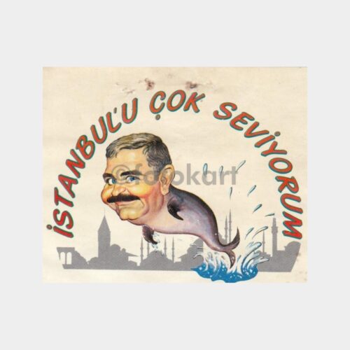 1984 İstanbul Belediye Bedrettin Dalan Etiket