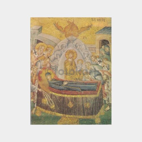 Bizans Mozaikleri Konulu Tebrik Kartı