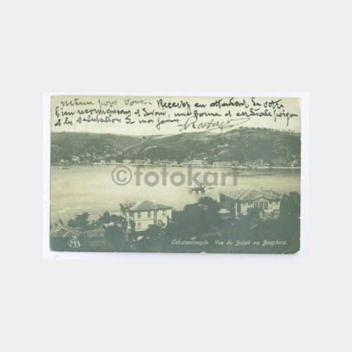 1925 Boğaziçi Bebek Konulu Kartpostal