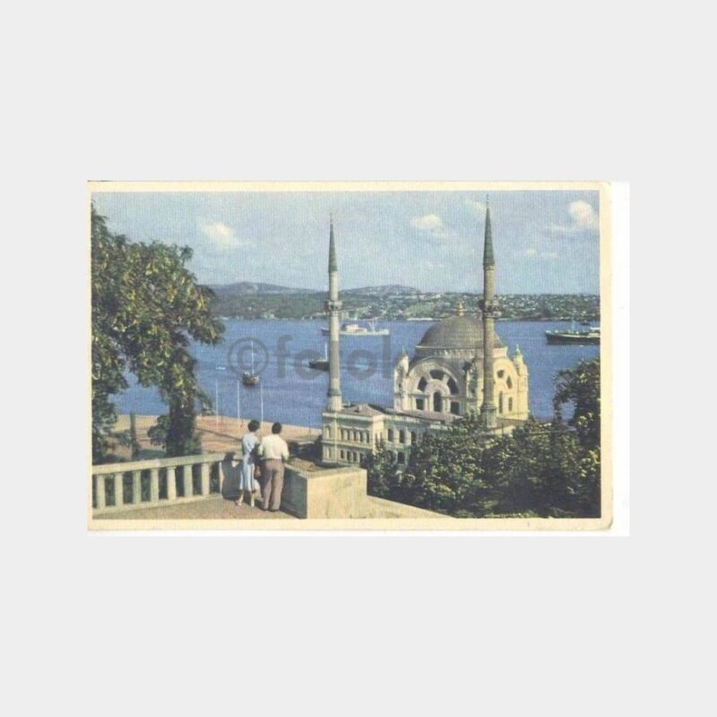 Boğaziçi ve Dolmabahçe Görünüş Kartpostal