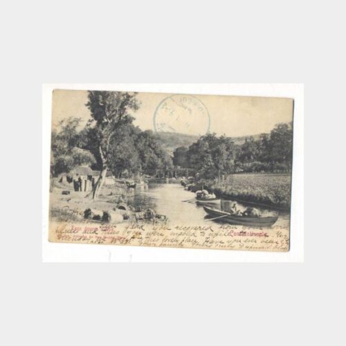 Boğaziçi Göksu Nadir Kartpostal