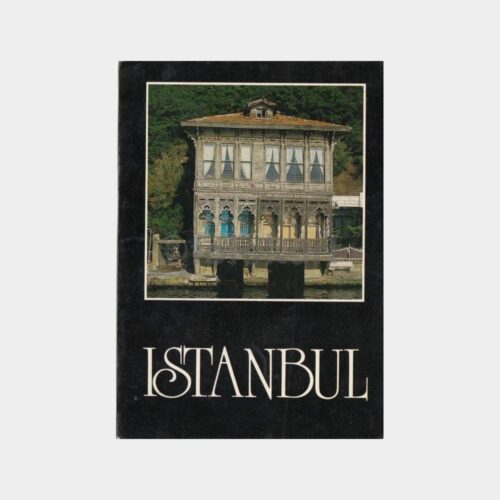 1980 İstanbul Boğaziçi Yalı Köşk Görünüş Kartpostal