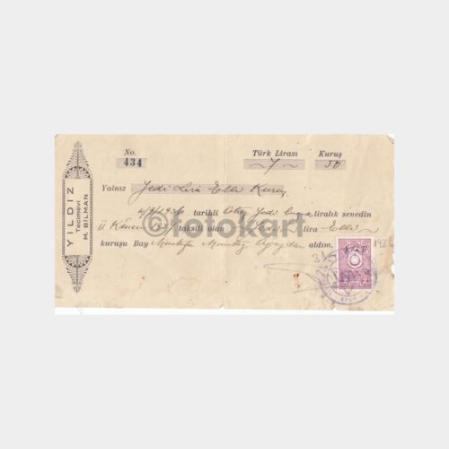 1936 Yılı Borç Senedi -Yıldız Tecimevi- Finans Evrak