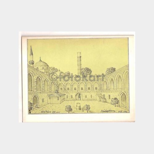 Çemberlitaş Elçihane Konulu Çizim Kartpostal