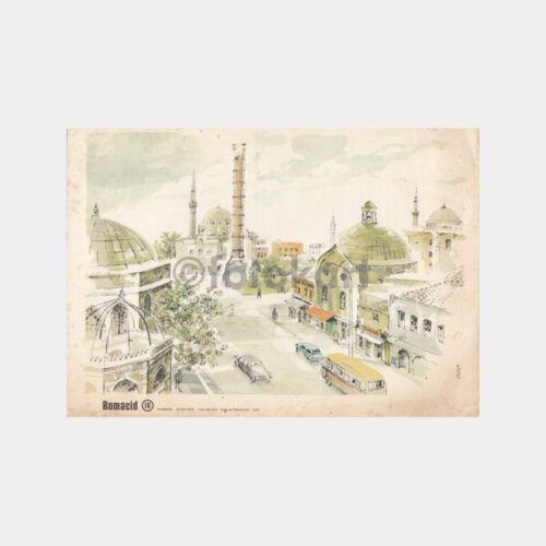 Çemberlitaş Baskılı -İbrahim Etem- İlaç Tanıtım Kartı