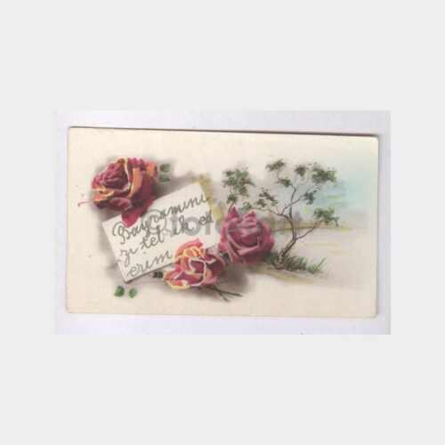 1930 Çiçek Motifli Tebrik Kartı