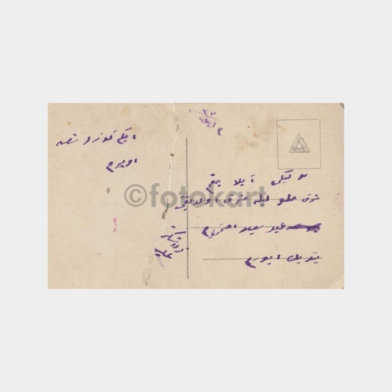 1926 Çiçekli Kız Konulu -Arkası Yazılı- Kartpostal - Görsel 2