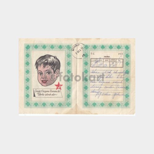 1971 Çocuk Esirgeme Kurumu Tebrik Telgrafı