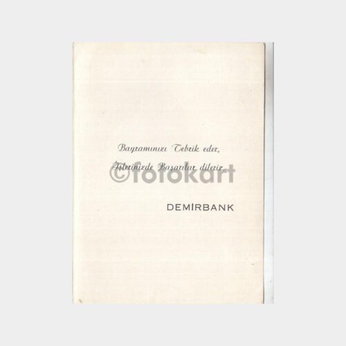 1960 Demirbank Baskılı Tebrik Kartı
