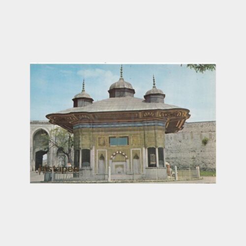 1980 Deva İlaç Kartı (III. Ahmet Çeşmesi)