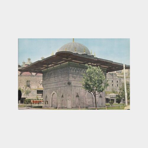 1980 Deva İlaç Kartı (Tophane Çeşmesi)