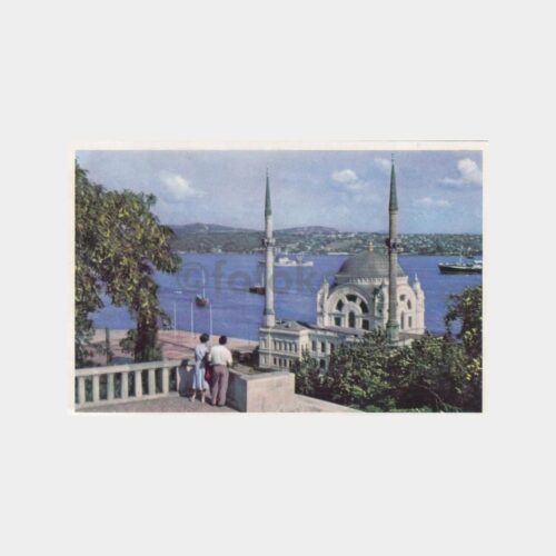 1962 Boğaziçi Dolmabahçe Görünüş -Doğan Kardeş- Kartpostal